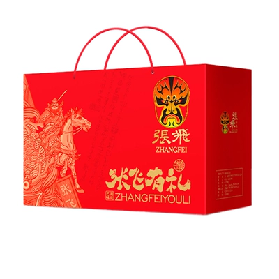 成都张飞有礼牛肉礼盒年货特产张飞大礼包送礼团购成都零食小吃