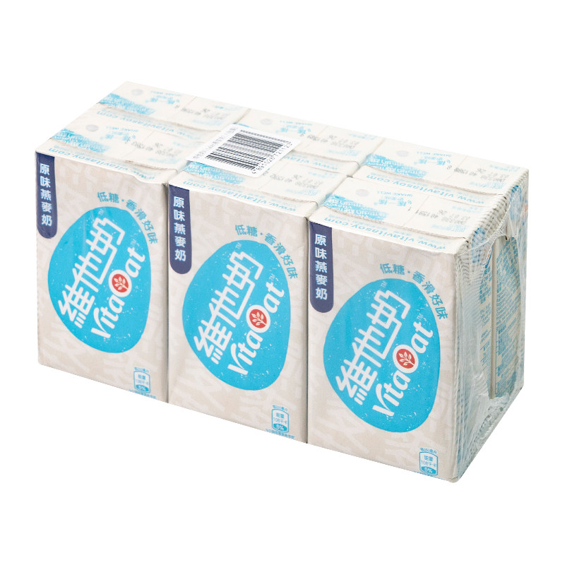 现货香港进口饮料港版维他原味低糖燕麦奶香滑250ml*6盒饮品早餐