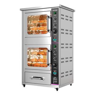 乐创烤红薯机商用摆摊立式台式全自动电热炉子烤玉米土豆烤地瓜机