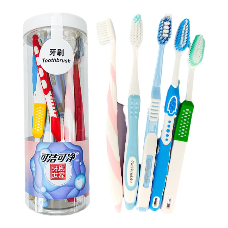 三笑成人软毛牙刷清洁口