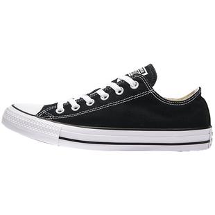 匡威板鞋男鞋女鞋官网旗舰1970S复古帆布鞋低帮情侣休闲鞋162058