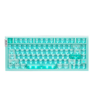 ATK RS7 air磁轴电竞游戏键盘三角洲行动 电脑专用客制化无畏契约