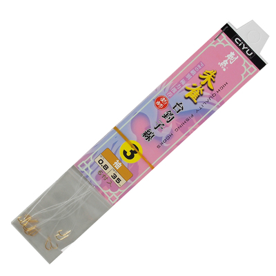 无倒刺金袖鱼钩绑好成品子线双钩套装全套鲫鱼白条小鱼专用金海夕