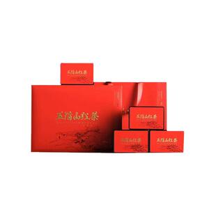 五指山红茶茶叶特浓香型养胃小种礼盒装一级送礼长辈领导正品250g