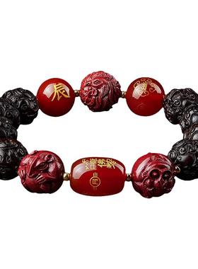 男女小叶紫檀原创设计朱砂生肖