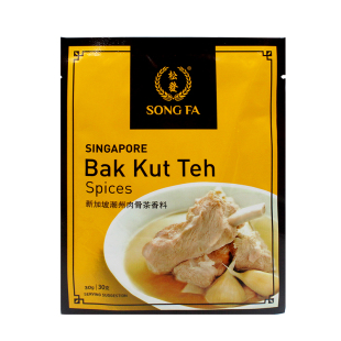 原装正品新加坡松发潮州肉骨茶汤料包香料料包胡椒味30g