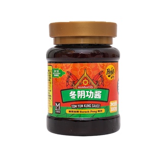 庞师牌冬阴功酱300克泰国冬荫功汤料泰式火锅底料家用酸辣