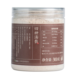 活法儿 山药茯苓薏苡仁莲子早餐粉营养冲饮