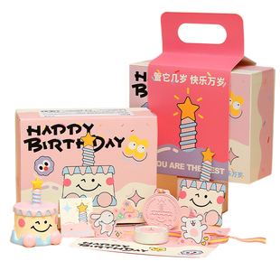 新年香薰蜡烛礼盒生日礼物有意思的送女生闺蜜小众高级感实用摆件