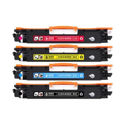 CE314A成像硒鼓CP1025激光打印机