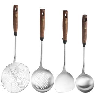 双枪锅铲不锈钢家用胡桃木手柄汤勺漏勺线漏铲子厨具套装炒菜铲子