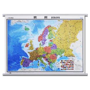 欧洲亚洲非洲大洋洲北美洲南美洲地图挂图覆膜不反光挂杆挂片办公挂图中英文对照