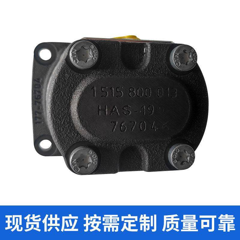 力士乐齿轮泵AZPF-11-008RCB20MB