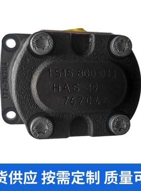 力士乐齿轮泵AZPF-11-008RCB20MB