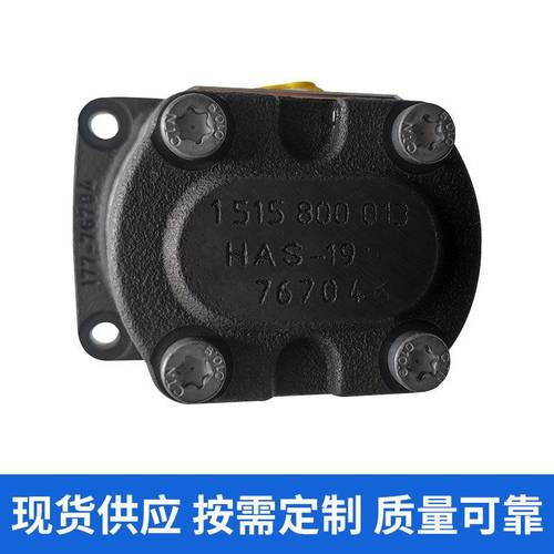 力士乐齿轮泵AZPF-11-008RCB20MB