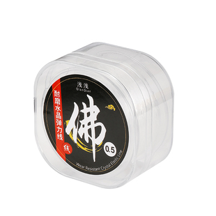 透明水晶手串绳弹力线文玩手串绳14K包金配件diy穿手链珠子专用绳