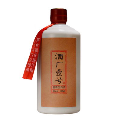 酒厂贵州酱香型整箱白酒53度