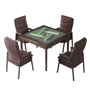 世和家用全自动麻将机第六代新款旋风过山车麻将桌餐桌两用机麻