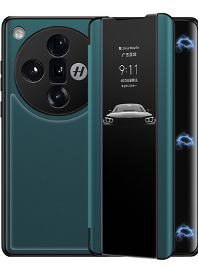 OPPOfindX7/ultra磁吸翻盖手机壳