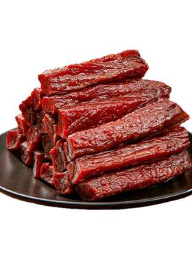 清真七成内蒙特产牛肉干豁尔臣