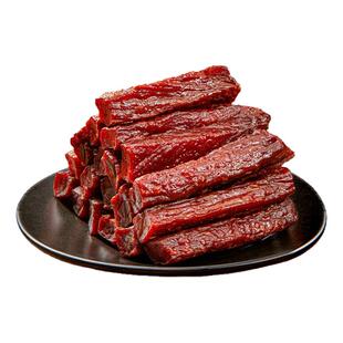 豁尔臣七成干手撕风干牛肉干108g*4正宗内蒙健身熟食孕妇休闲零食
