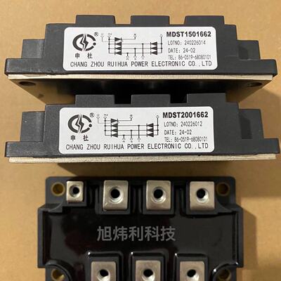 MDST1501662    MDST2001662议价