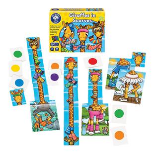 英国Orchard Toys戴围巾的长颈鹿giraffes in scarves儿童玩具