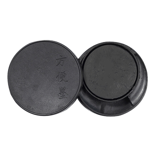 学生方便墨自带固体墨块毛笔墨汁砚台书法专用墨盒带盖初学者墨水盒便携笔舔含墨膏水碟滴水即用文房四宝用品