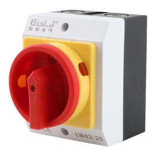 负荷隔离开关SFD11户外检修防水盒LW42三相旋转切断LW26转换开关