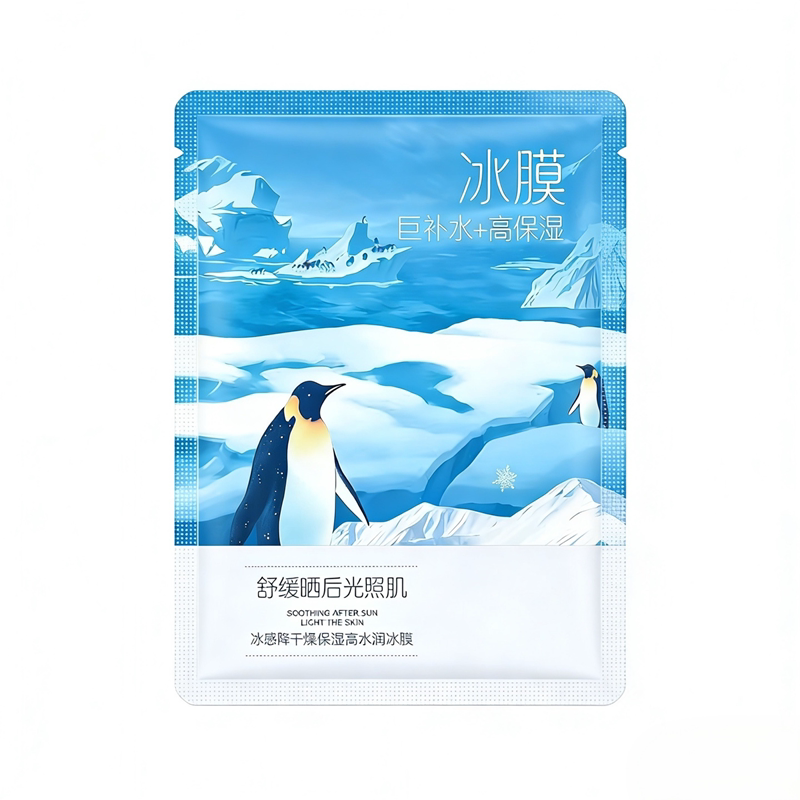 冰膜晒后修复补水保湿面膜皮肤晒伤晒黑晒红舒缓熬夜急救夏季军训