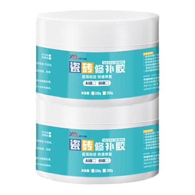 威卡固瓷砖修补胶地砖陶瓷坑裂缝浴缸洗手盆马桶修复修补膏VG191
