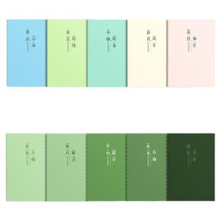 软抄本缝线本初高中笔记本ins风日记本简约软皮本b5大学生大号记事本加厚日记本本子横线作业本高颜值