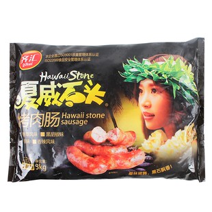 齐汇夏威石头原味烤肠整箱台湾火山石烤肠地道肠大肉肠吴昕推荐