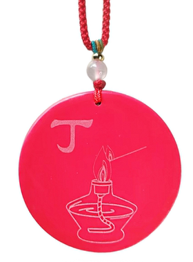 托玛琳五行能量牌五行补金男女款