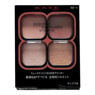 日本KATE凯朵四色眼影盘透明感低饱和度白开水日常RD-1 PK-1 OR-1