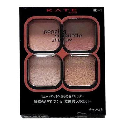 日本KATE四色眼影盘小猴子推荐