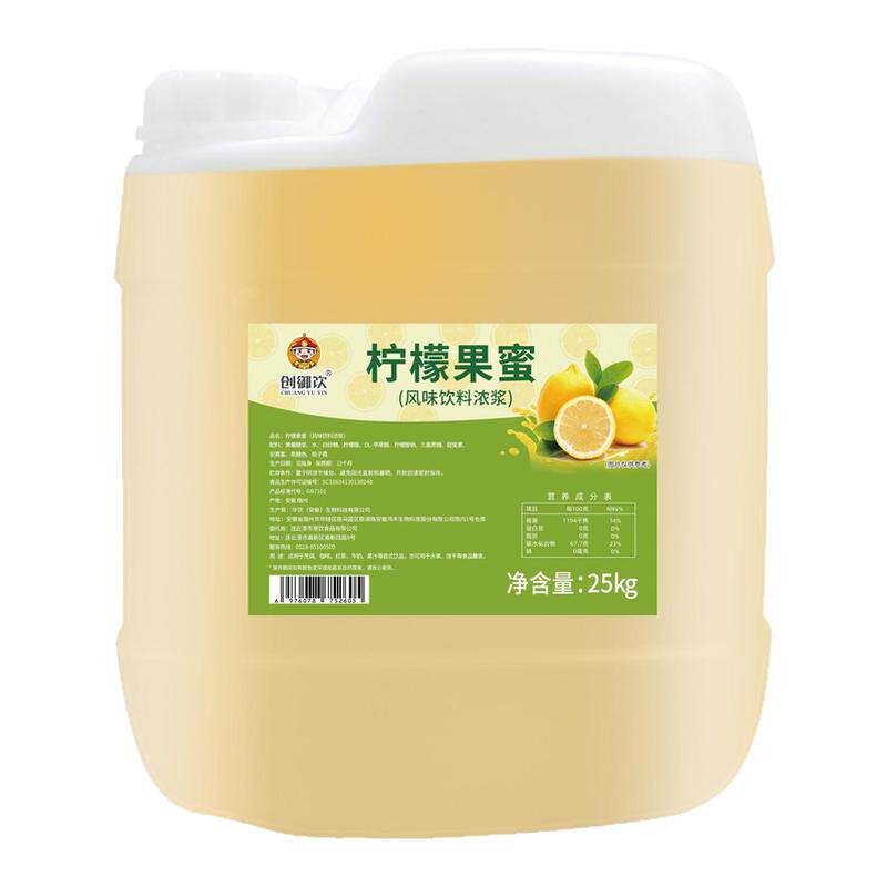 柠檬果蜜浓缩液商用柠檬茶原料