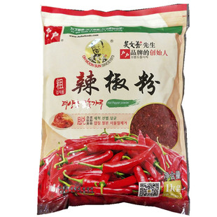 户户牌粗辣椒面1kg吴文善韩国泡菜韩式辣白菜用辣椒粉烧烤凉拌菜