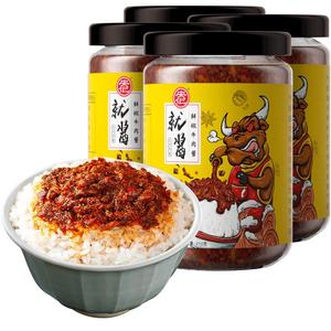 安记210g香辣蘸料夜宵拌饭酱