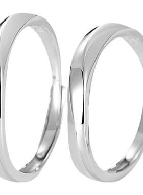 宝茉S925银幸福相随情侣戒指简约