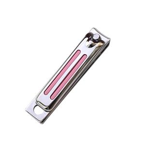 正品日美指甲刀指甲剪单个女生可爱指甲钳成人小号家用便携不锈钢