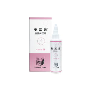 安耳洁洗耳液耳螨抗菌厂家直发