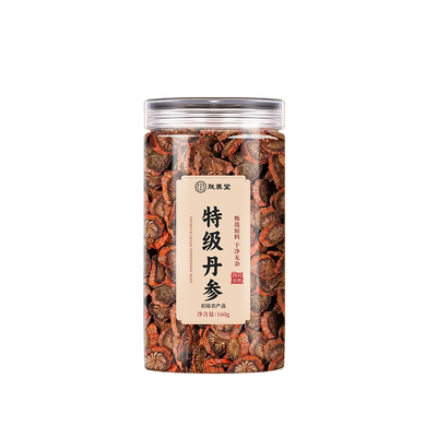 丹参中药材正品正宗山东莒县丹参片泡水非野生特级泡茶旗舰店官方