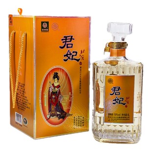 北大仓白酒 大君妃酒四大美女礼盒装纯粮酒50度酱香国产白酒包邮