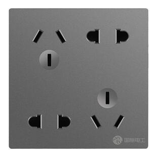 国际电工家用86型多孔暗装10A十孔错位10孔多用墙壁电源插座面板