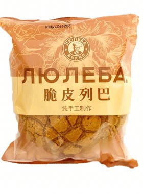 海刘氏列巴俄罗斯风味大列巴面包