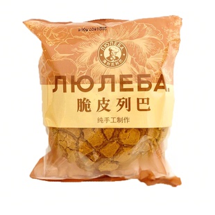 海拉尔刘氏脆皮列巴蓝莓圈比罗克海刘氏列巴面包圈布丁列巴俄罗斯