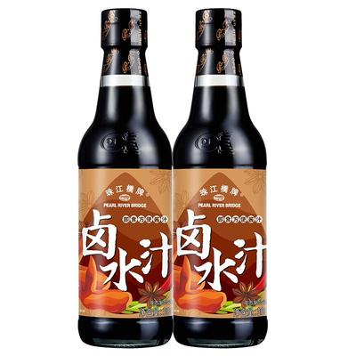 珠江桥牌卤水汁家用300ml*2瓶