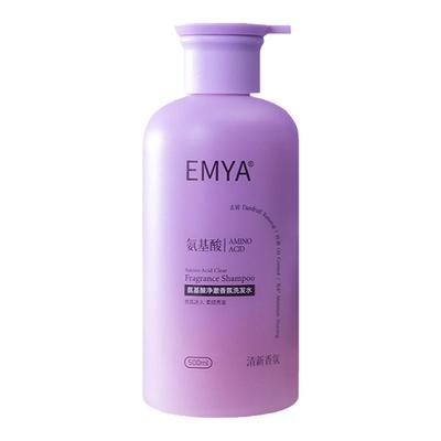 EMYA氨基酸洗发水控油净澈香氛蓬松去屑男女洗发露官方正品