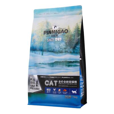 无谷低敏猫粮6%冻干添加鲜肉配方